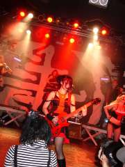 CXS20080717088